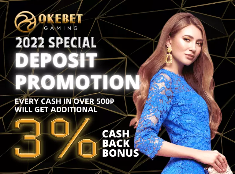 okebet-promotion